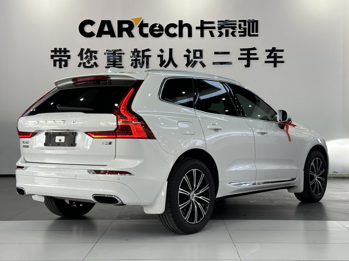 2021年5月沃爾沃 XC60  2021款 T5 四驅(qū)智遠豪華版