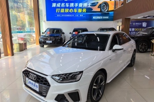 奧迪A4L 奧迪 40 TFSI 時尚動感型