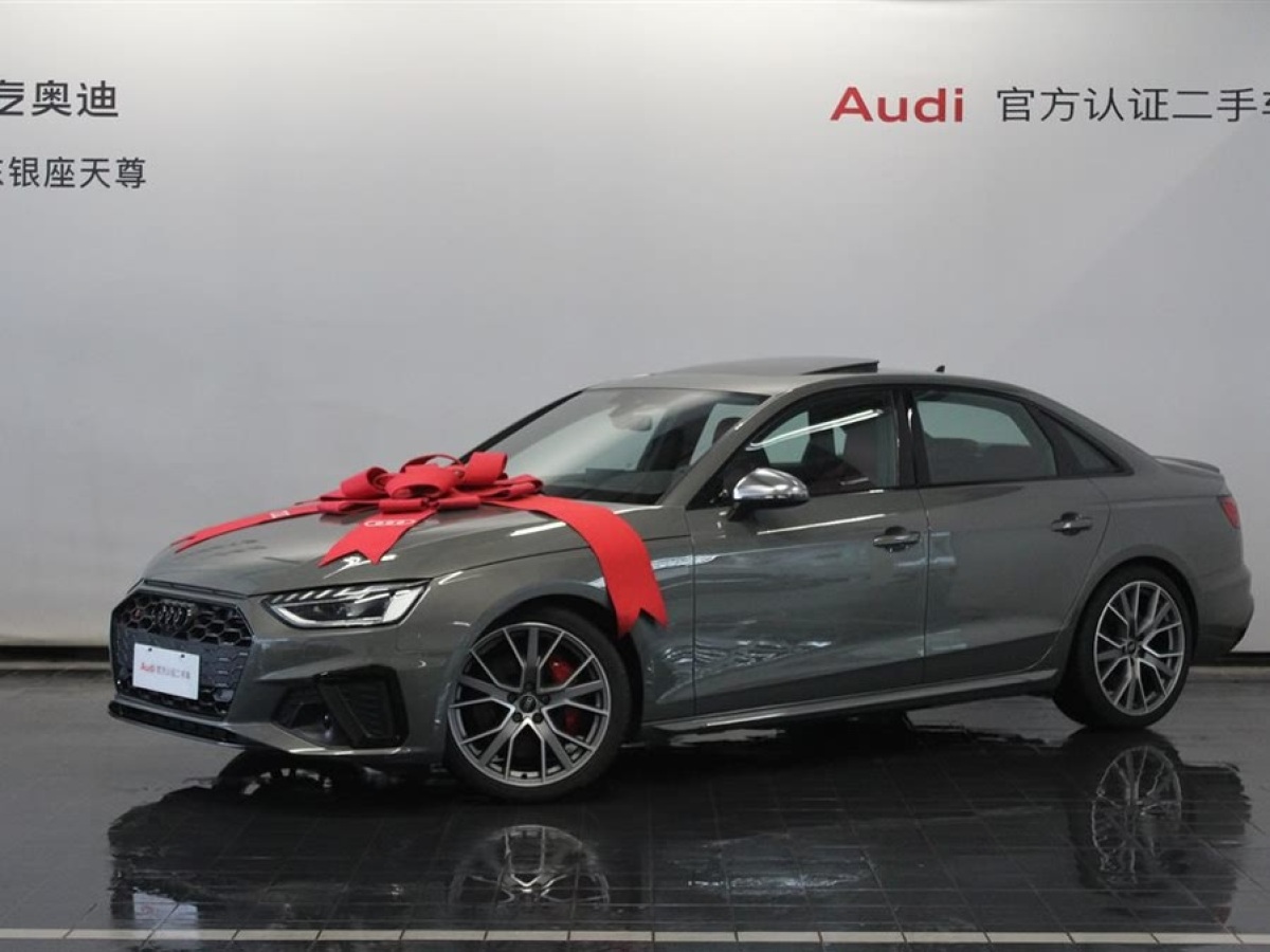奧迪 奧迪S4  2023款 S4 3.0TFSI圖片