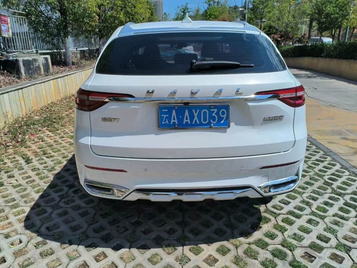 哈弗 F7  2019款 1.5T 兩驅(qū)i潮 國(guó)VI圖片