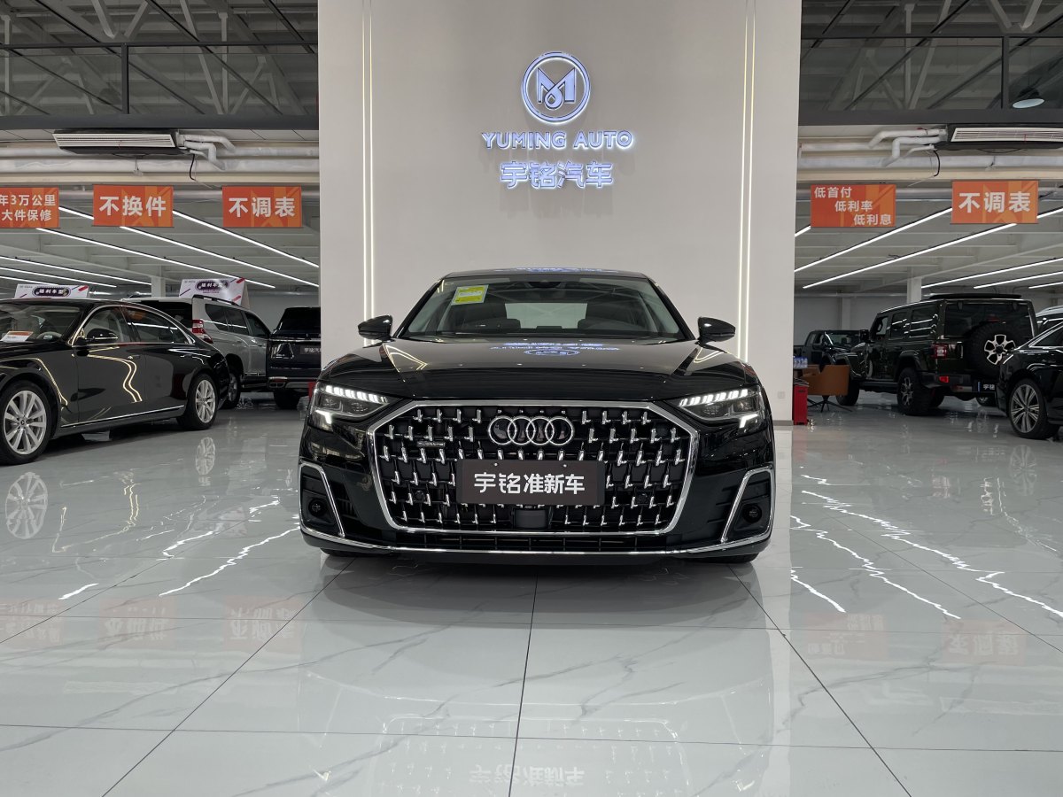 奧迪 奧迪A8  2024款 A8L 45 TFSI quattro 豪華型圖片