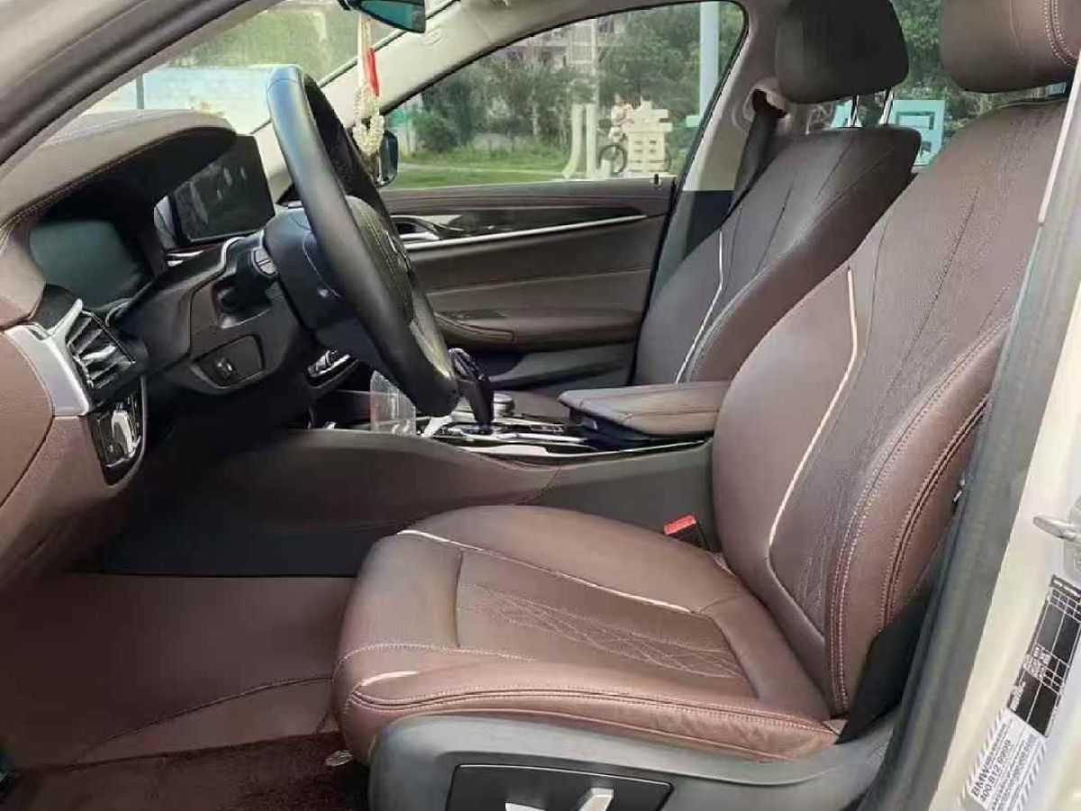 寶馬 寶馬5系  2023款 530Li xDrive 豪華套裝圖片