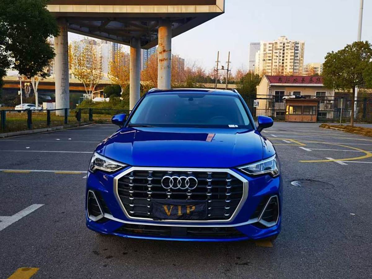 奧迪 奧迪Q3  2020款 35 TFSI 進(jìn)取動(dòng)感型圖片