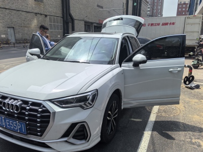2021年8月 奧迪 奧迪Q3 35 TFSI 進(jìn)取動感型圖片