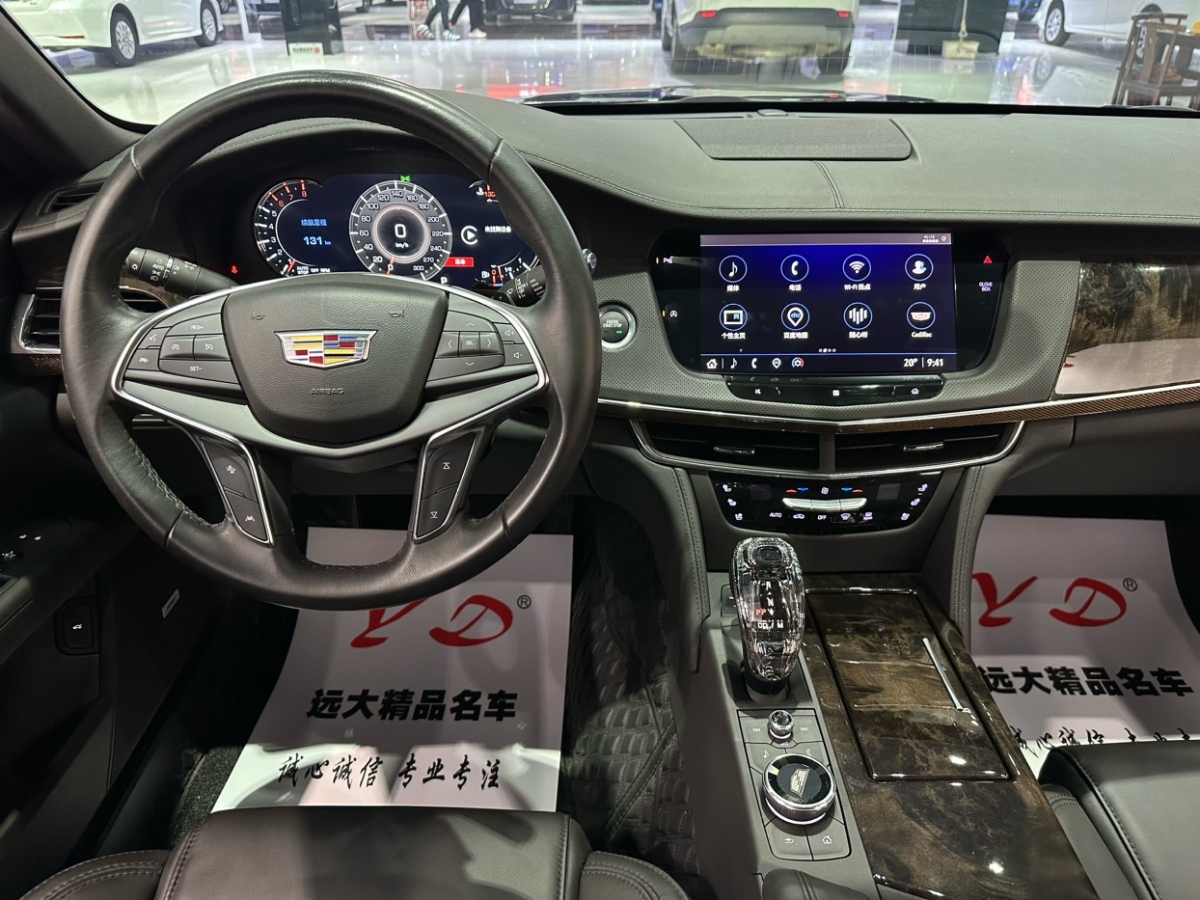 凱迪拉克 CT6  2022款 28T 豪華型圖片