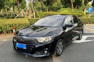 凌派 本田 180Turbo CVT豪華版 國VI