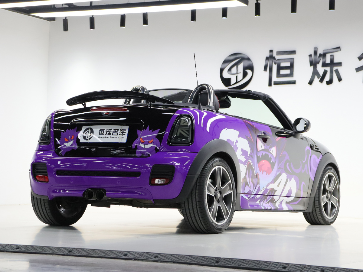 MINI ROADSTER  2012款 1.6L COOPER圖片