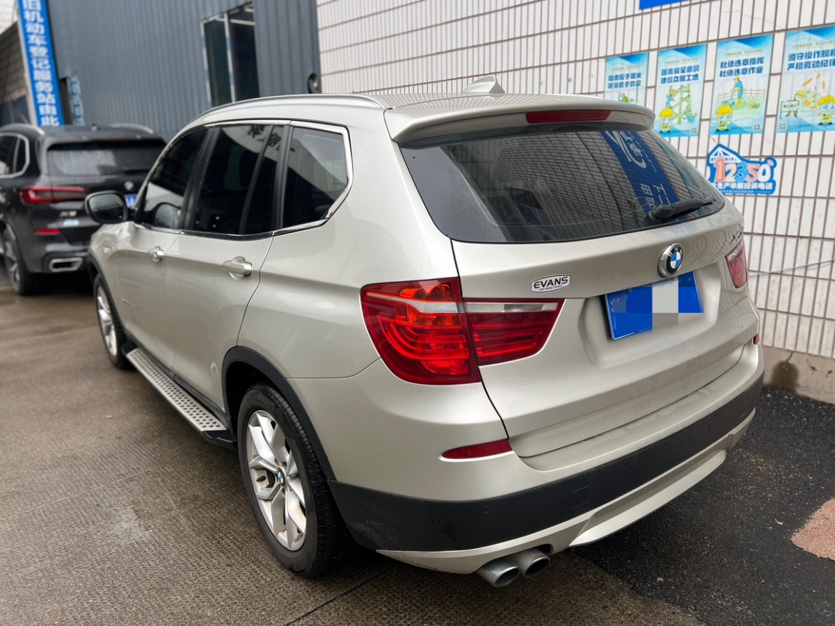 寶馬 寶馬X3  2013款 改款 xDrive28i 領(lǐng)先型圖片