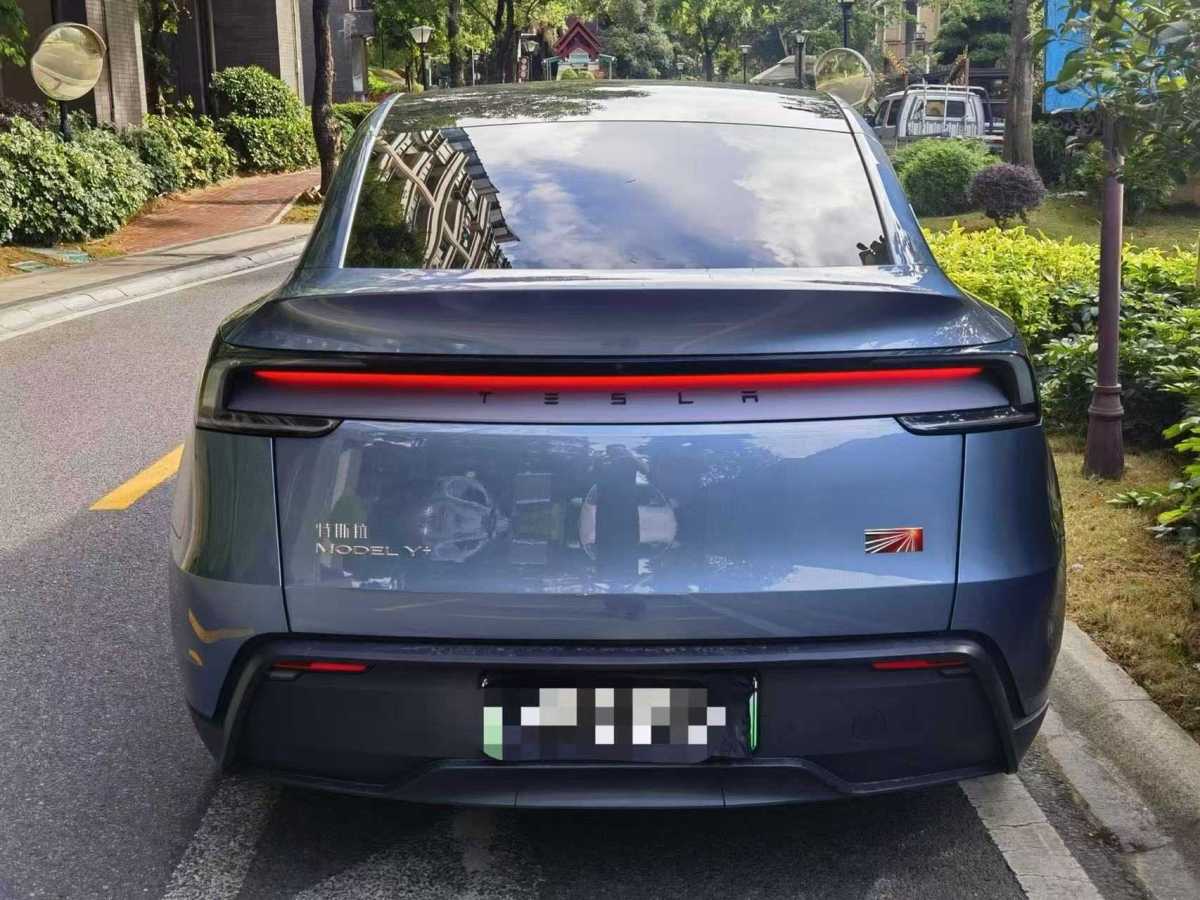 特斯拉 Model Y  2025款 長續(xù)航全輪驅動 首發(fā)版圖片