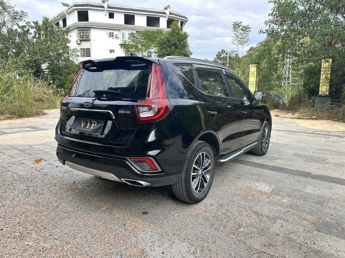 2019年6月吉利 遠景SUV  2019款  1.4T CVT 4G互聯(lián)豪華型 國V