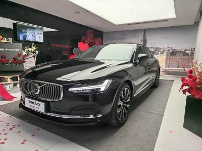 2023年10月 沃爾沃 S90 B5 智遠(yuǎn)豪華版圖片