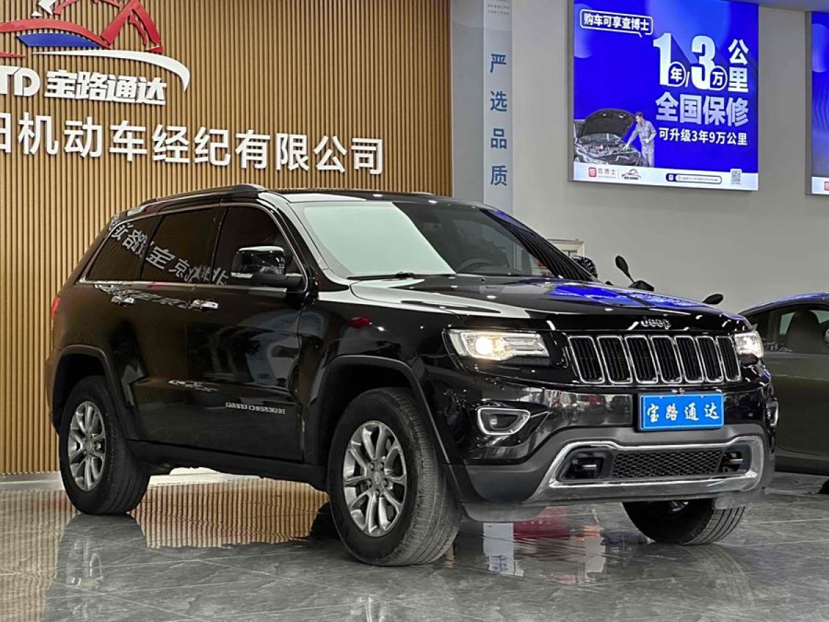 Jeep 大切諾基  2014款 3.6L 精英導(dǎo)航版圖片