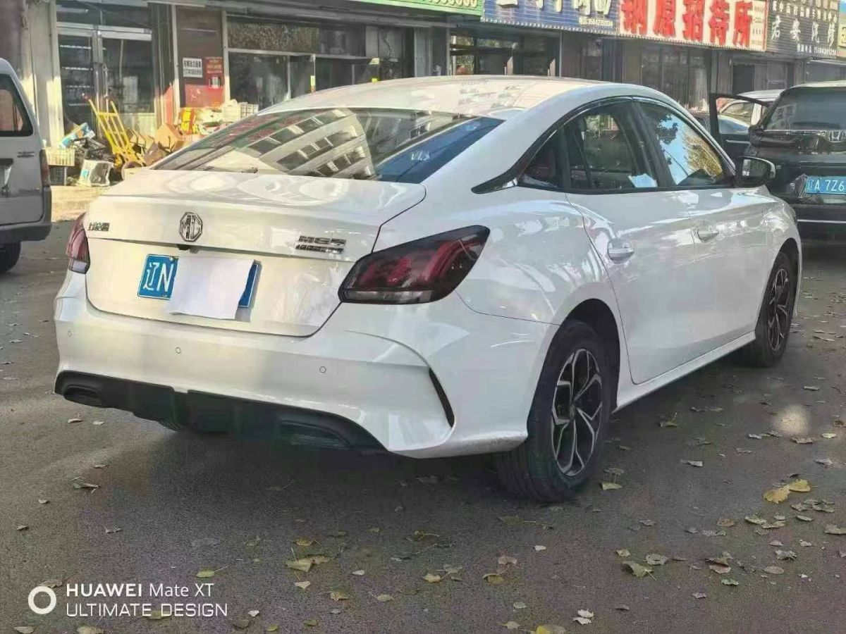 名爵 MG Cyberster  2024款 520km 傳奇四驅(qū)紅篷版圖片