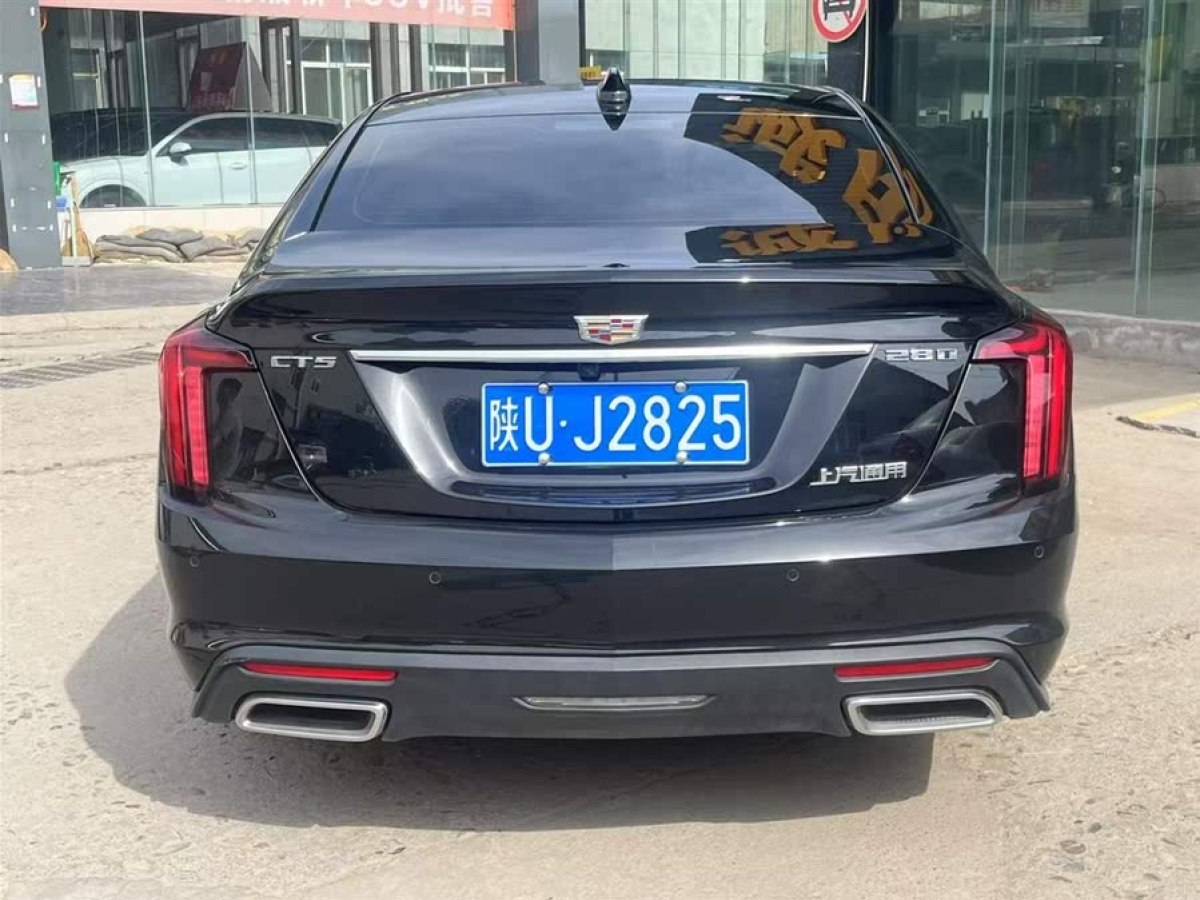 凱迪拉克 CT5  2024款 28T 豪華型Pro圖片