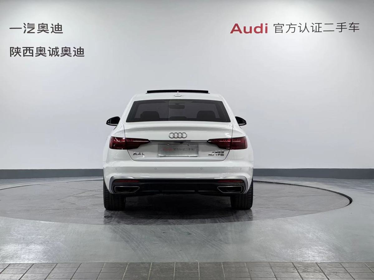 2021年3月奧迪 奧迪A4L  2020款 40 TFSI 時(shí)尚動(dòng)感型