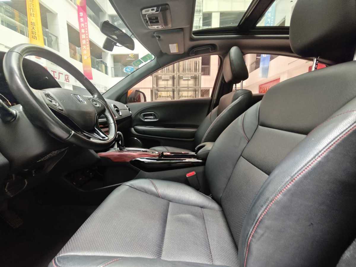 本田 XR-V  2015款 1.8L VTi CVT豪華版圖片