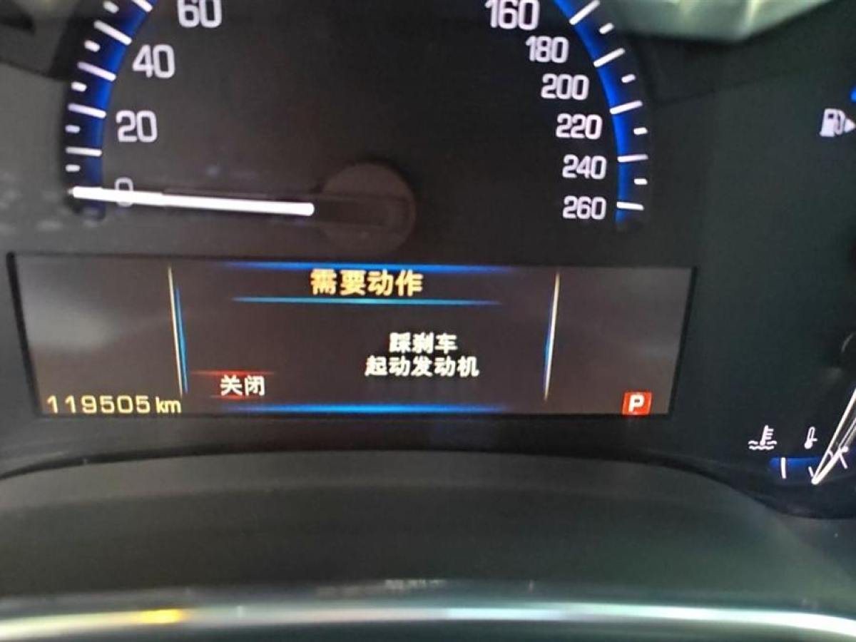 凱迪拉克 SRX  2013款 3.0L 精英型圖片