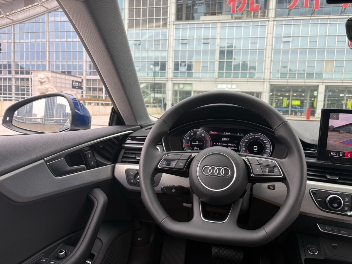 奧迪 奧迪A5  2023款 Sportback 40 TFSI 時尚動感型圖片