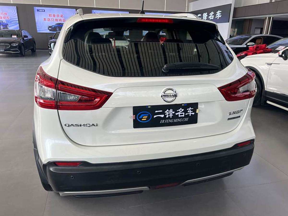 日產(chǎn) 逍客  2019款  2.0L CVT豪華版圖片