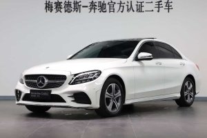 奔馳C級(jí) 奔馳 C 260 L 運(yùn)動(dòng)版