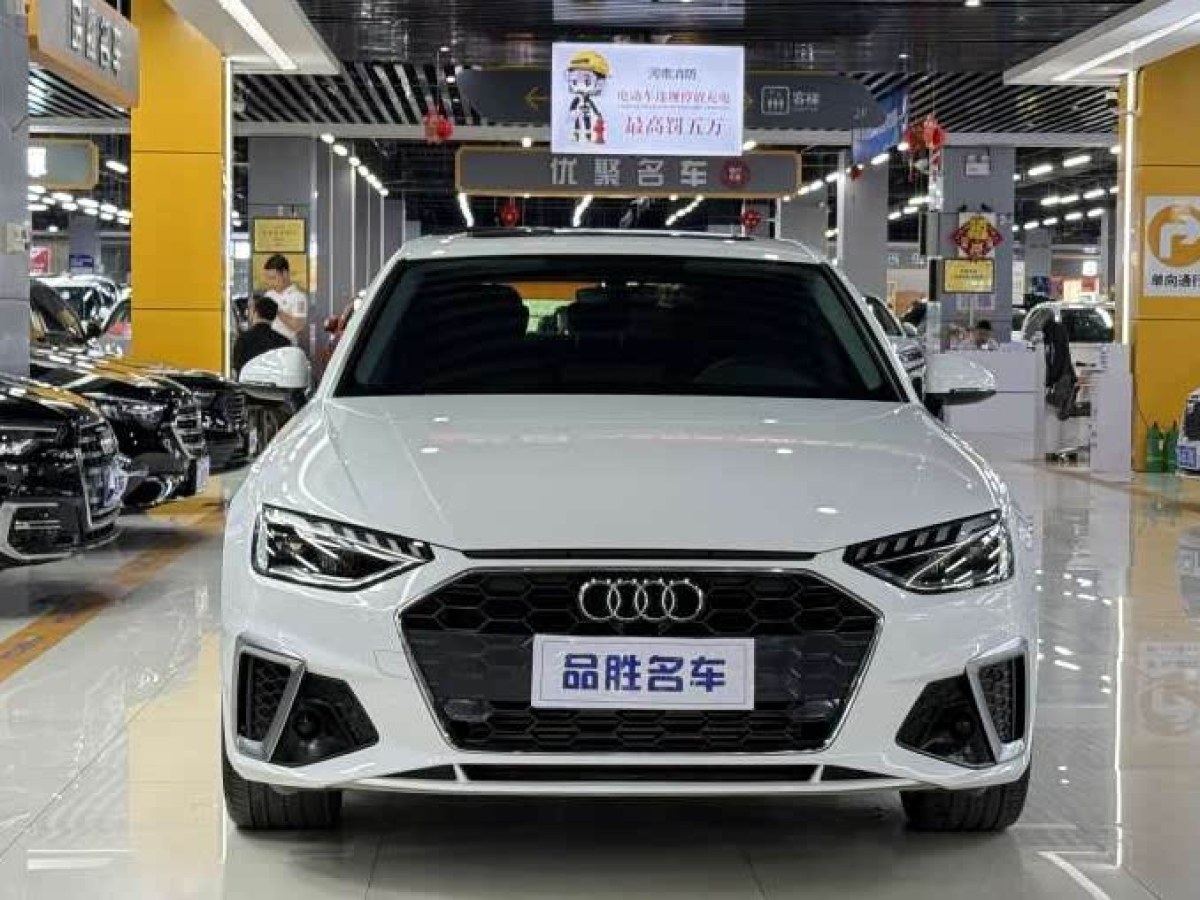 奧迪 奧迪A4L  2022款 40 TFSI 時(shí)尚動(dòng)感型圖片