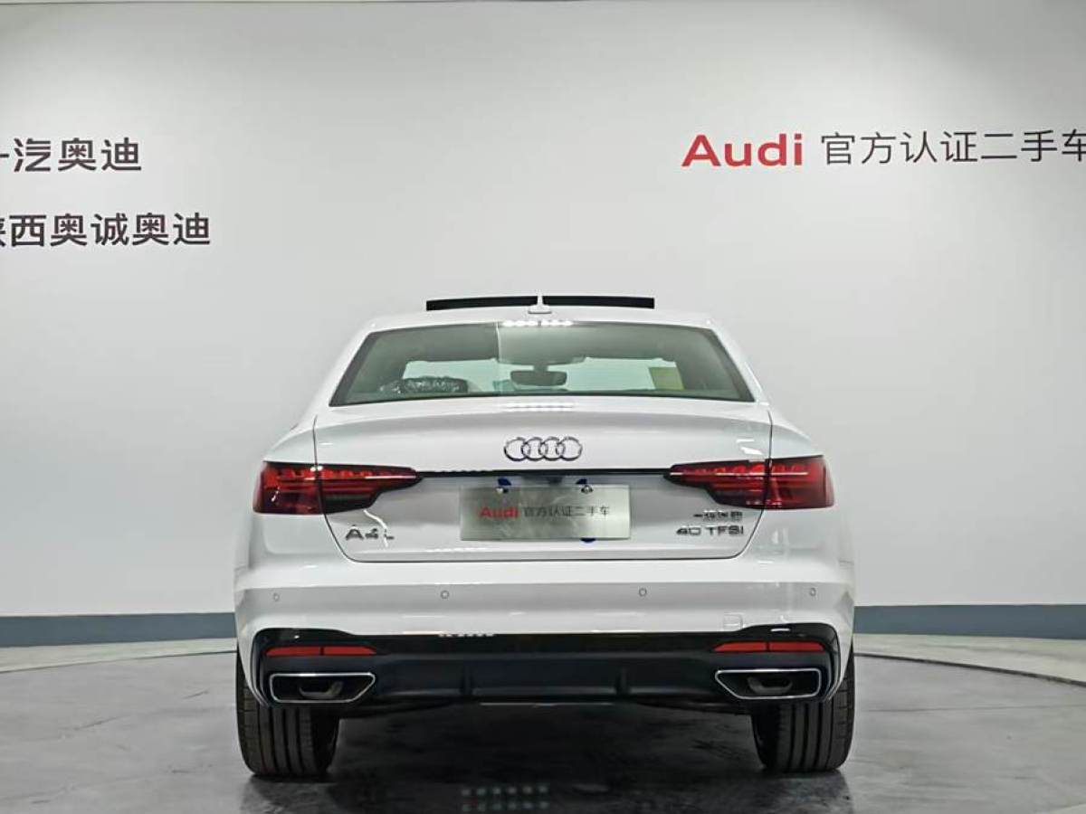 奧迪 奧迪A4L  2024款 40 TFSI 豪華動感型圖片