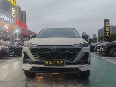 2022年5月 長(zhǎng)安 CS75 PLUS 第二代 1.5T 自動(dòng)豪華型圖片