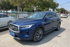 QX50 英菲尼迪 改款 2.0T 兩驅(qū)時(shí)尚版