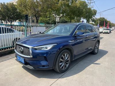 2021年6月 英菲尼迪 QX50 改款 2.0T 兩驅(qū)時尚版圖片