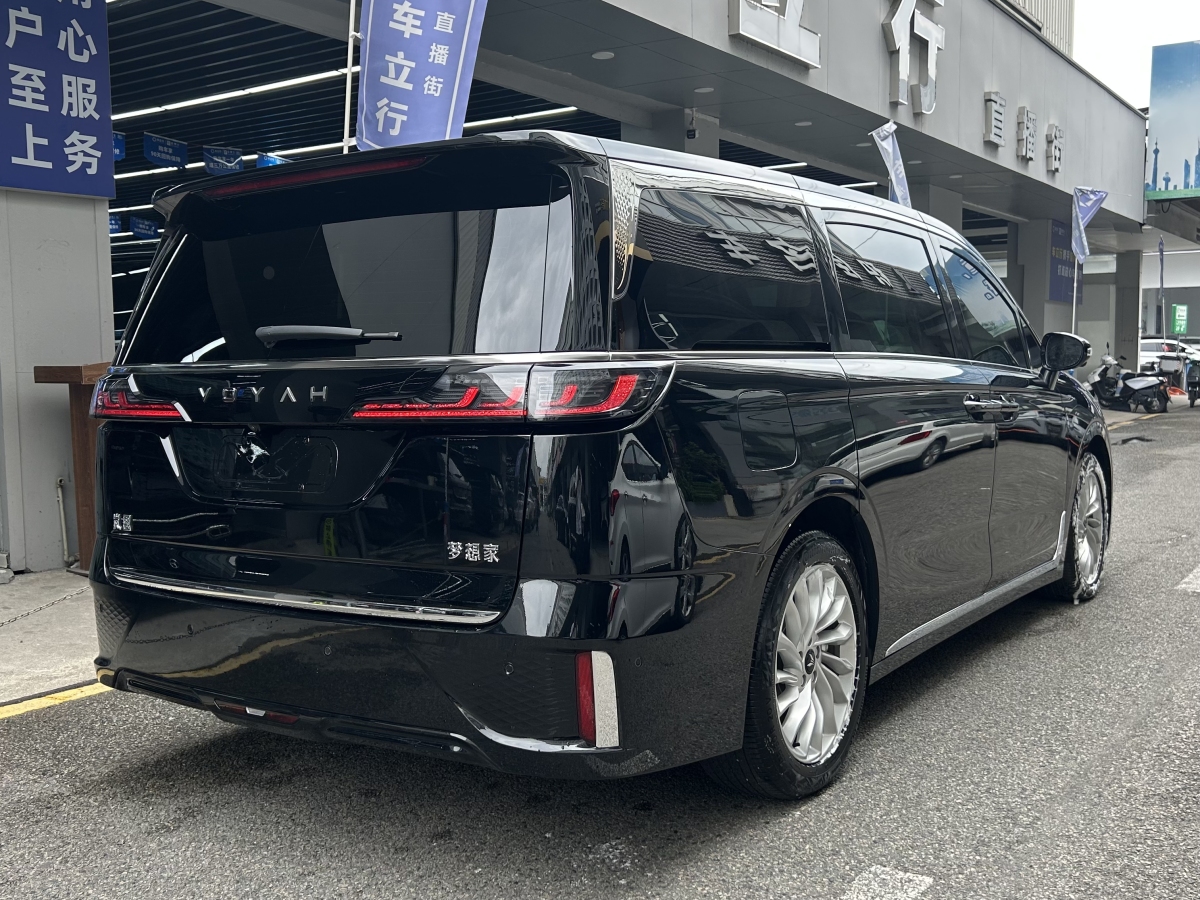 嵐圖 夢(mèng)想家  2024款 PHEV 超長(zhǎng)續(xù)航尊貴版圖片