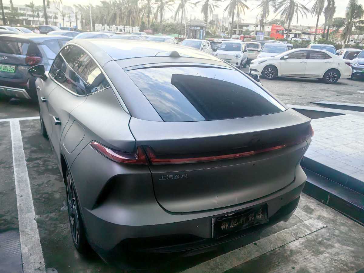 R汽車 飛凡R7  2022款 長(zhǎng)續(xù)高階版圖片