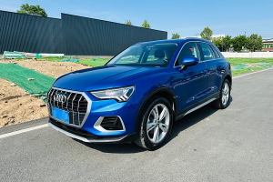 奧迪Q3 奧迪 35 TFSI 時(shí)尚致雅型