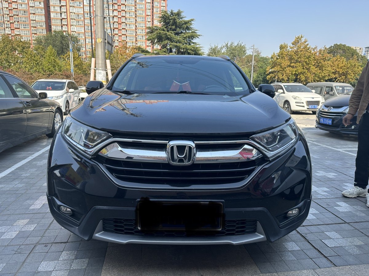 本田 CR-V  2018款 240TURBO CVT兩驅(qū)舒適版圖片