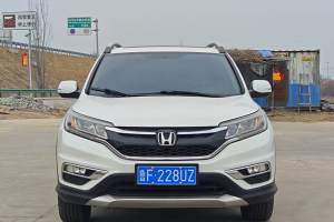 CR-V 本田 2.0L 兩驅(qū)都市版