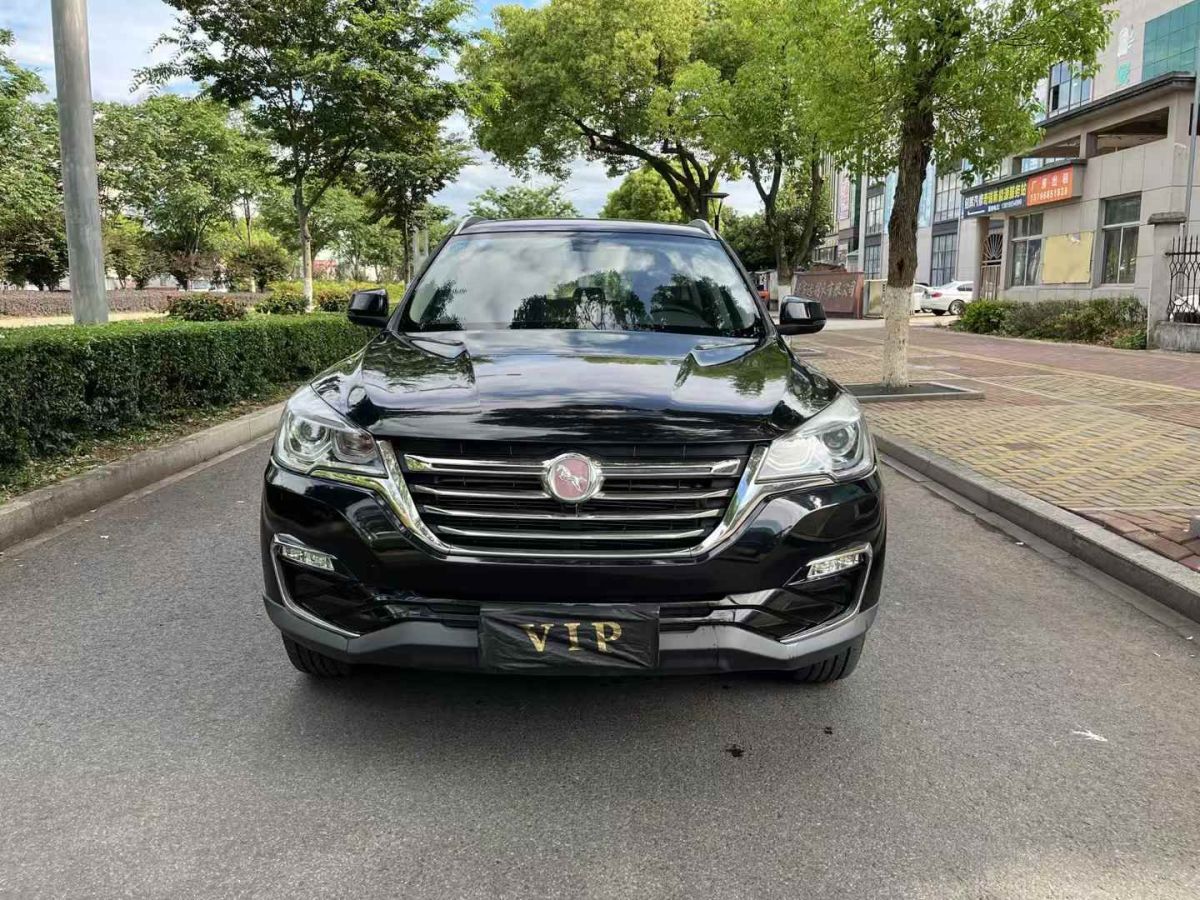 漢騰 漢騰X5  2018款 1.5L 手動(dòng)精英版圖片