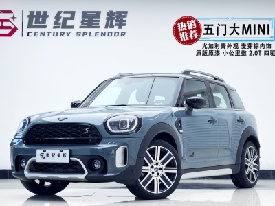 2023年6月 MINI COUNTRYMAN 改款 2.0T COOPER S ALL4 鑒賞家圖片