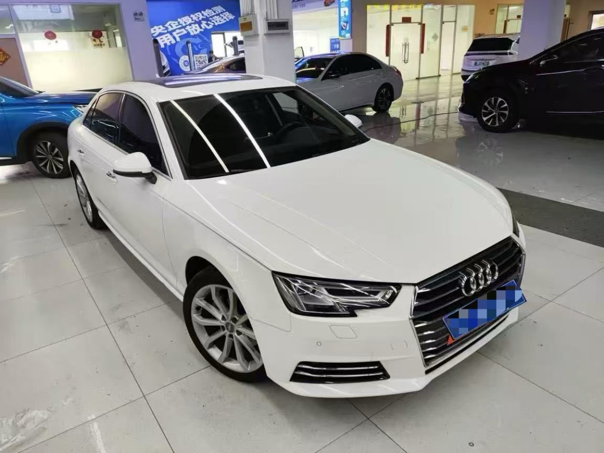 2017年08月奧迪 奧迪A4L  2017款 Plus 40 TFSI 風(fēng)尚型