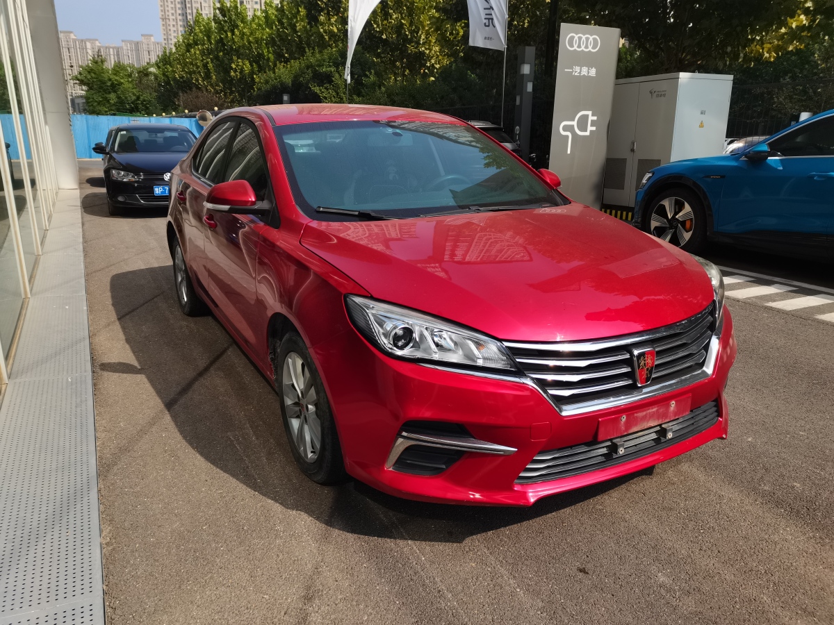 榮威 360  2018款 PLUS 1.5L 自動豪華版圖片