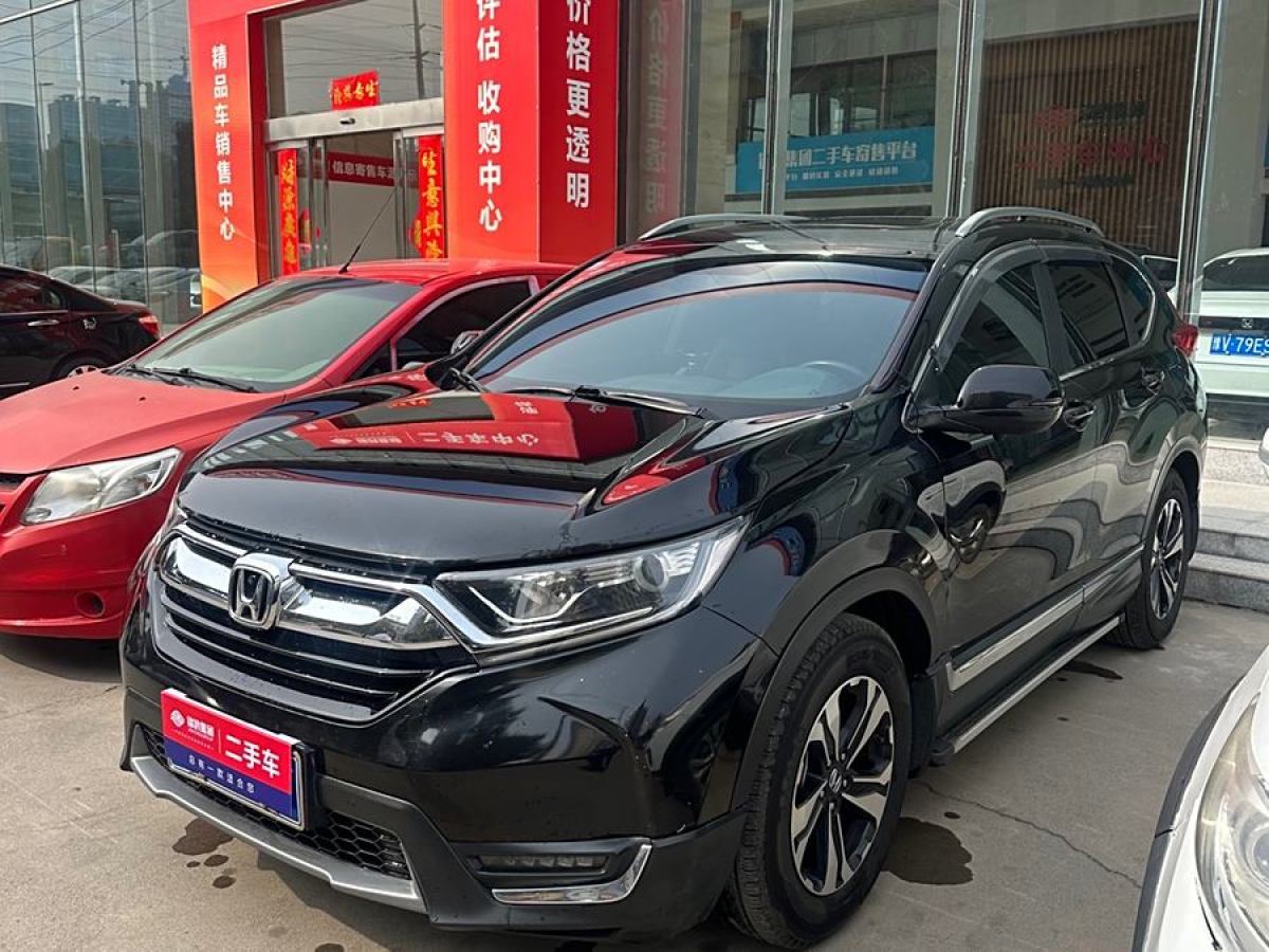 2018年7月本田 CR-V  2017款 240TURBO CVT兩驅(qū)風(fēng)尚版