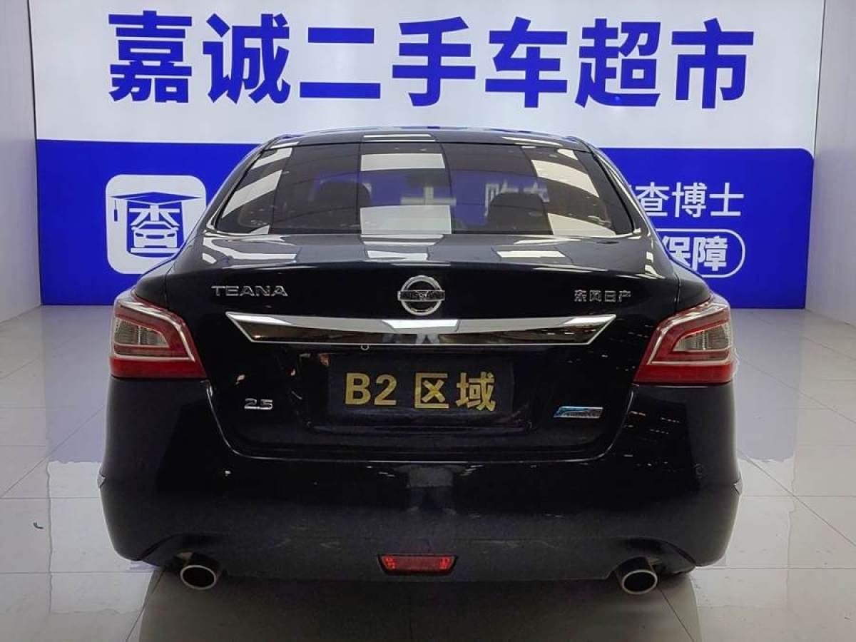 日產(chǎn) 天籟  2013款 2.5L XL領(lǐng)先版圖片