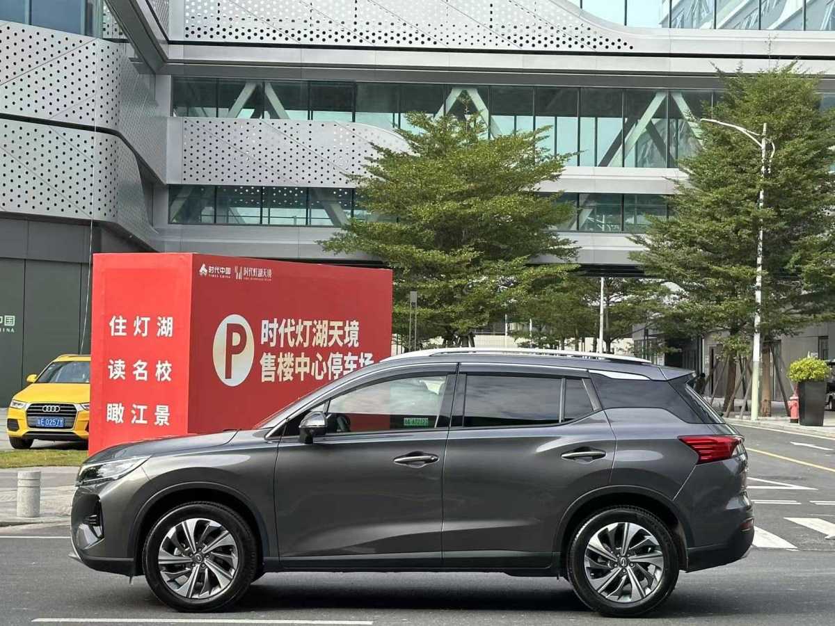 廣汽傳祺 GS4  2021款 270T 自動智聯(lián)科技版圖片