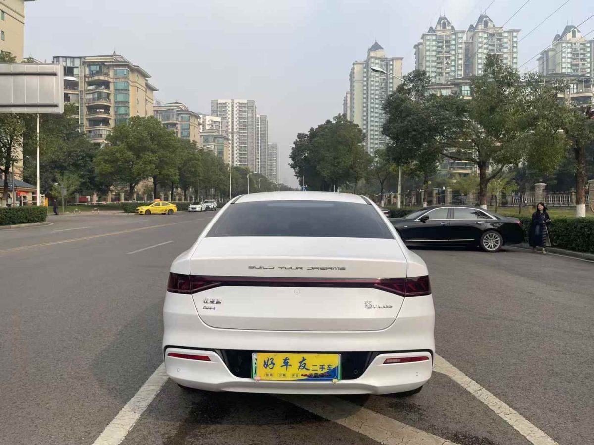 比亞迪 秦PLUS  2023款 DM-i 120KM領(lǐng)航卓越型圖片