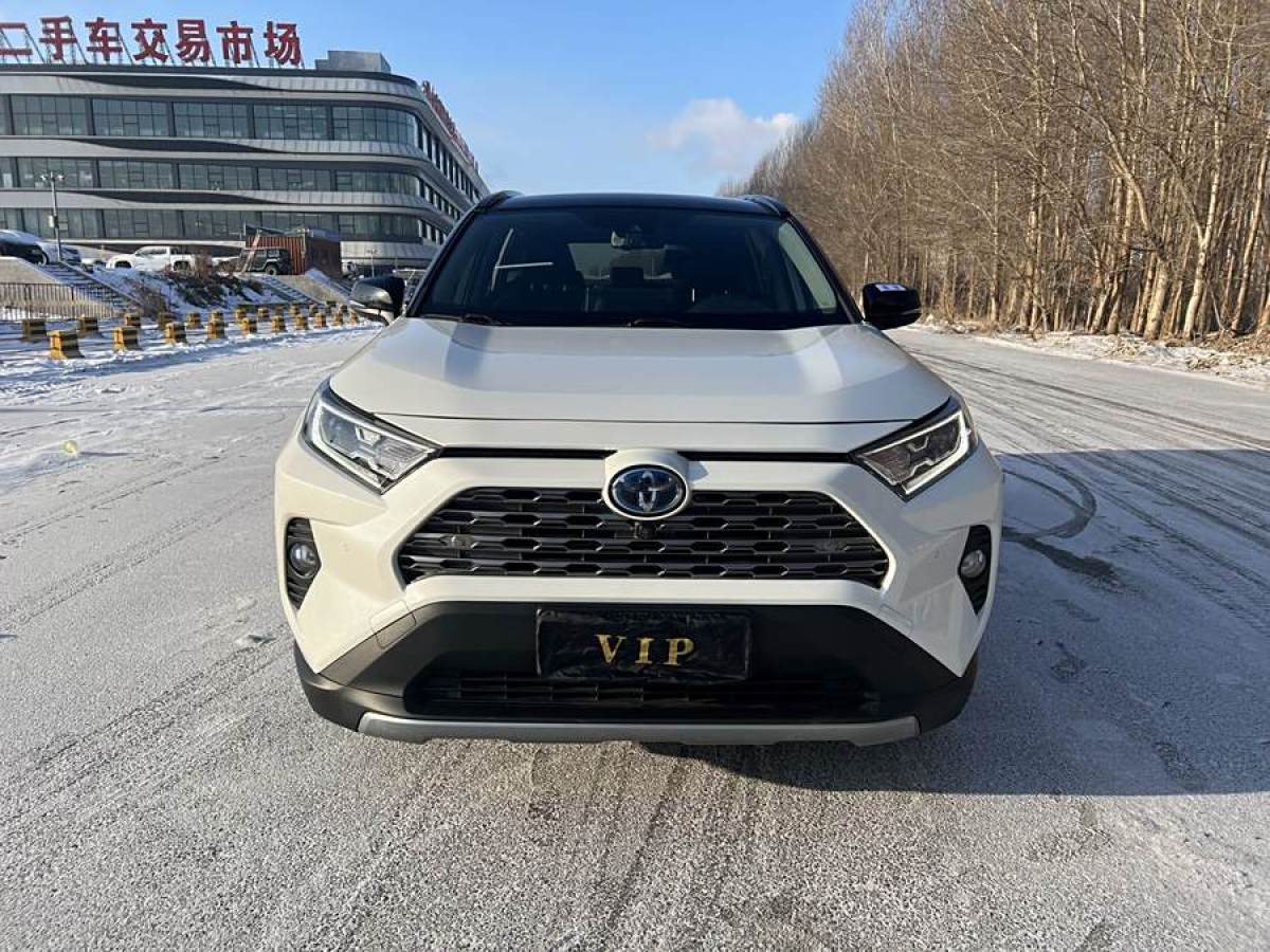 豐田 RAV4榮放  2023款 雙擎 2.5L E-CVT四驅(qū)旗艦版圖片