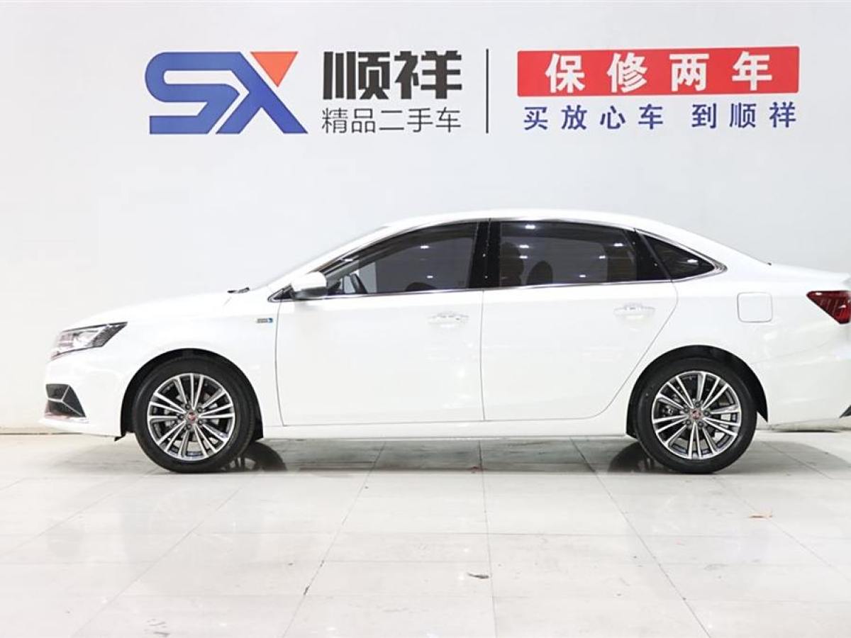 榮威 i6  2020款  PLUS 1.6L CVT 4G互聯(lián)榮耀旗艦版圖片