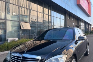 奔驰S级 奔驰 S 400 L HYBRID Grand Edition