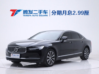 2022年7月 沃尔沃 S90 B5 智逸豪华版图片