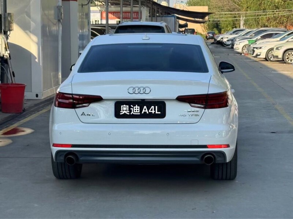 奧迪 奧迪A4L  2017款 40 TFSI 進取型圖片