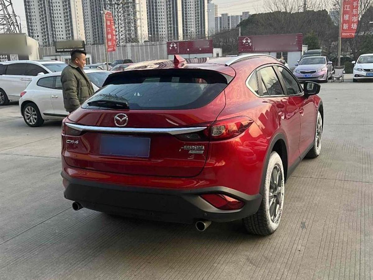 馬自達 CX-4  2016款 2.0L 自動兩驅藍天活力版圖片