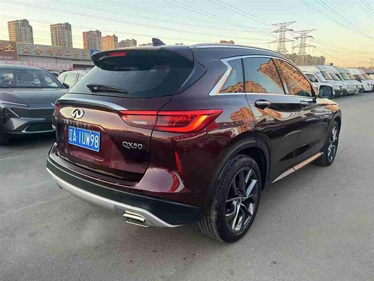 英菲尼迪 QX50  2018款 2.0T 兩驅(qū)時尚版圖片