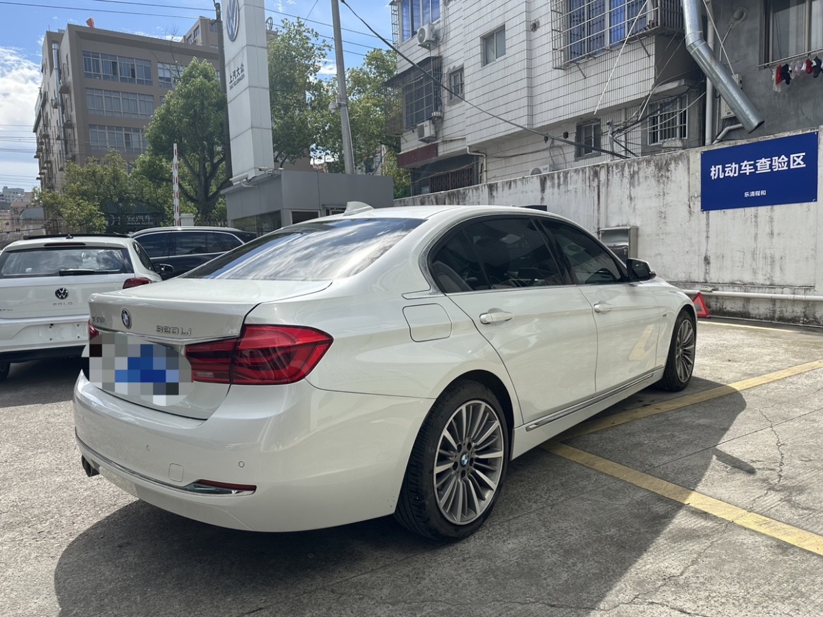 宝马 宝马3系  2018款 320Li 领先型豪华套装图片